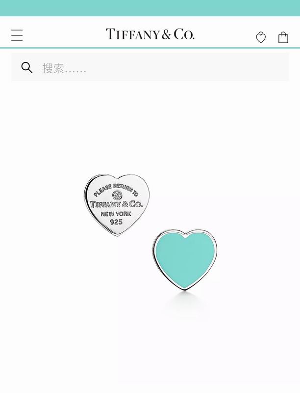 Tiffany earring 04lyx47
